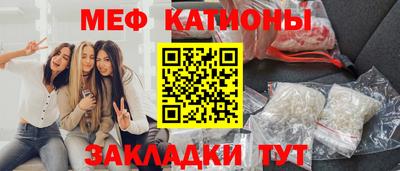 jwh Дмитров