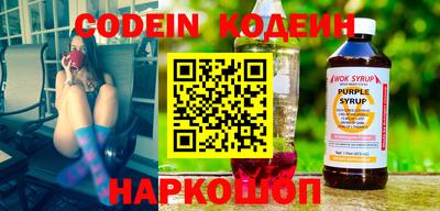 MDMA Конаково