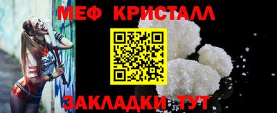 шишки Комсомольск-на-Амуре