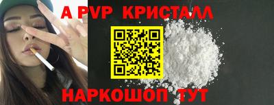 MDMA Конаково