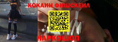 MDMA Конаково