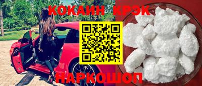 MDMA Конаково