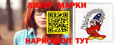 мяу мяу мука Краснознаменск