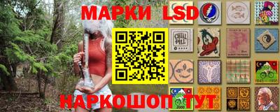 MDMA Конаково