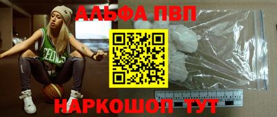 MDMA Конаково