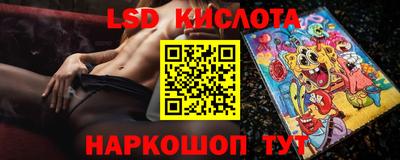 кокаин VHQ Долгопрудный