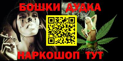 MDMA Конаково