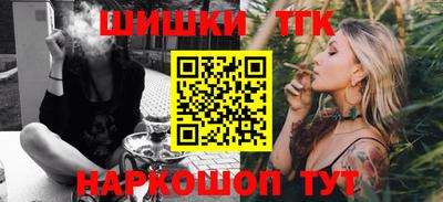крисы Коммунар