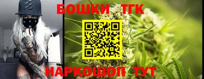 MDMA Конаково