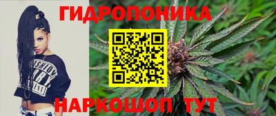 MDMA Конаково