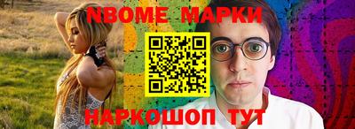 мдпв Краснокаменск