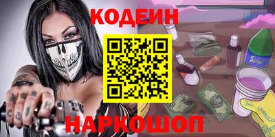 MDMA Конаково