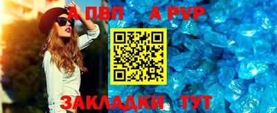 крисы Коммунар