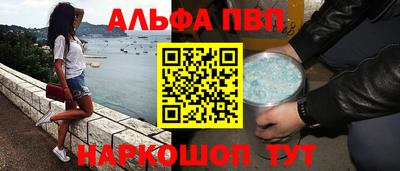 крисы Коммунар