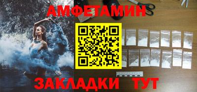 крисы Коммунар