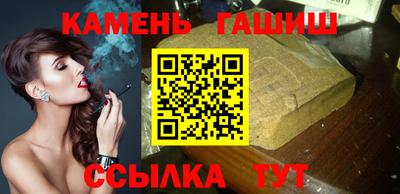 мдпв Краснокаменск