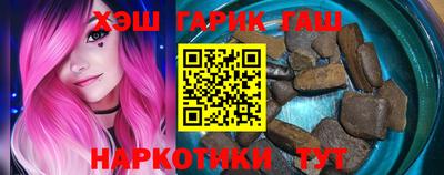 кокаин перу Краснодар
