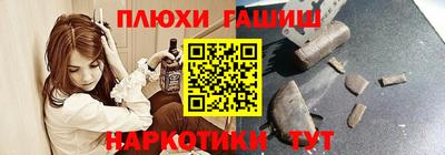 MDMA Конаково