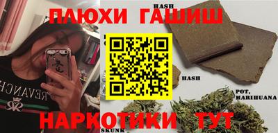 MDMA Конаково