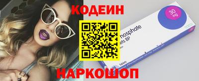 крисы Коммунар